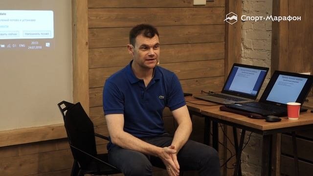 Полёты на параплане: безопасность и тактика