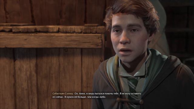 Hogwarts Legacy / Хогвартс Легаси (#29) Квест Темная судьба