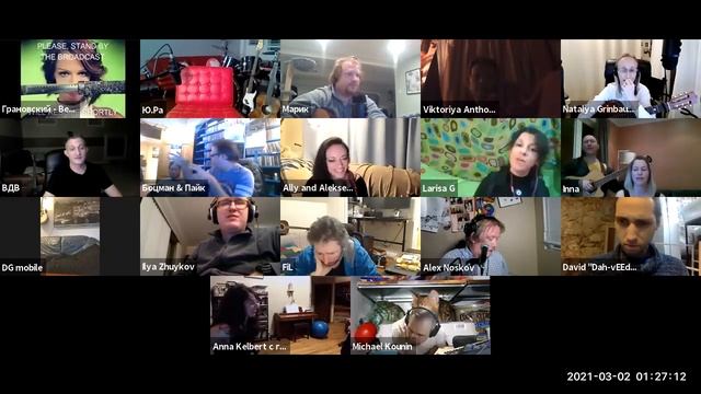 Весеннее Танго смотреть онлайн