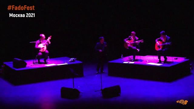 Helder Moutinho. Fado Menor. Португальское Фаду. #фаду