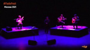 Helder Moutinho. Fado Menor. Португальское Фаду. #фаду