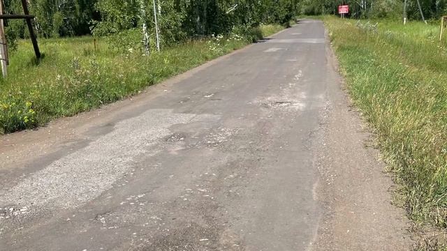 Дорога позор. Санаторий Колос Омская область. 07.07.2021 года смотреть онлайн