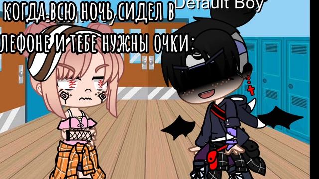 2 слова: За такие шутки в зубах бывают промежутки смотреть онлайн