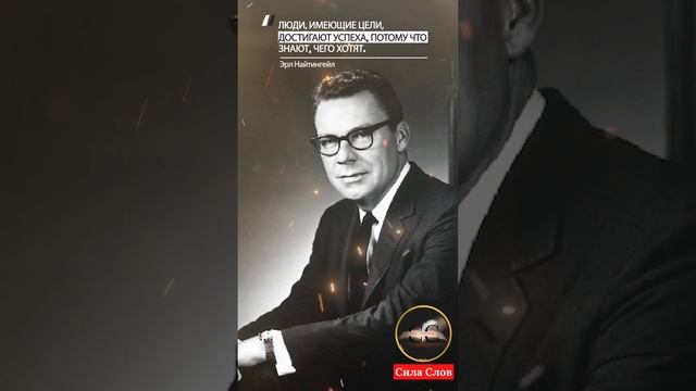 Сила Слов 34 смотреть онлайн