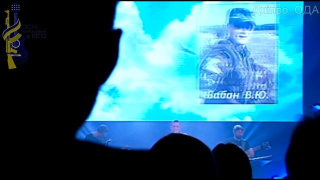 Сергей Свинарчук - ИЛ 76 ("Пісні, народжені в АТО") смотреть онлайн