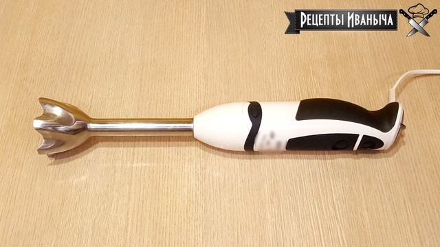 Как за 2 МИНУТЫ сделать вкусный ДОМАШНИЙ МАЙОНЕЗ смотреть онлайн