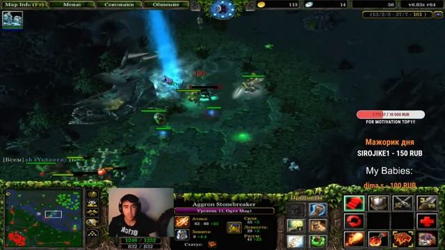 Огр Керри. Одна голова хорошо а две лучше. смотреть онлайн