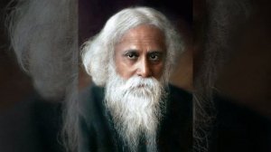 Рабиндранат Тагор  -  О, всеединство разума, духа и бренной плоти: Стих