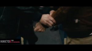 Добро должно быть с кулаками.👊 Отрывок из фильма Никто.