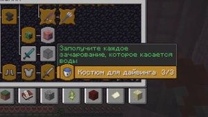 Майнкрафт Хардкор, но с ТЫСЯЧЕЙ ДОСТИЖЕНИЙ! (#25)