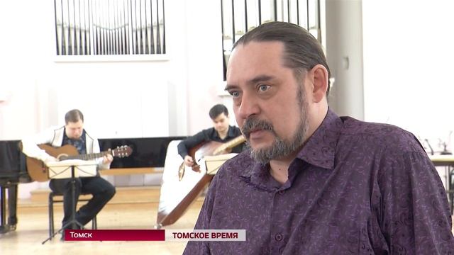 Томичи услышат редкий инструмент - домру-альт смотреть онлайн