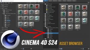 Как добавить библиотеки .lib4d материалов Octane Render в Asset Browser Cinema 4D S24