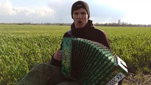 В чистом поле под ракитой. Прилуцкий Владимир Ростов-на-Дону