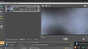Как сделать видео и вставить в него картинку! Видеомастер!