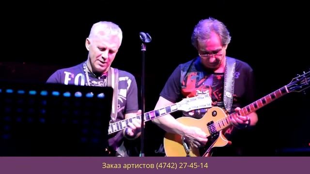 * Группа Шале - дэмо поп www.prazdnik-life.ru www.prazdnik-life.ru смотреть онлайн