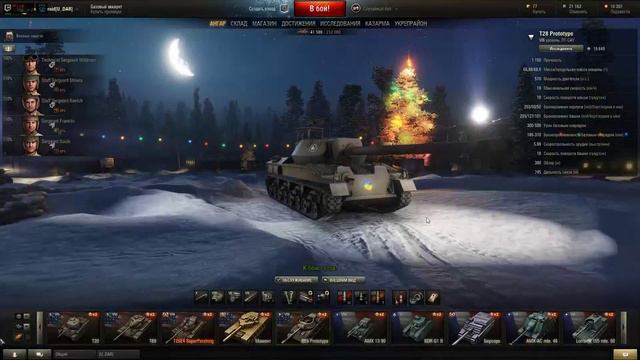 World of Tanks фармим wz-111 mrRuberoid 1080p часть 12 (их будет много) смотреть онлайн