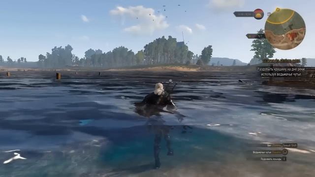 The witcher 3: Wild Hunt on Radeon HD 8750m [Core i5 4200m] смотреть онлайн