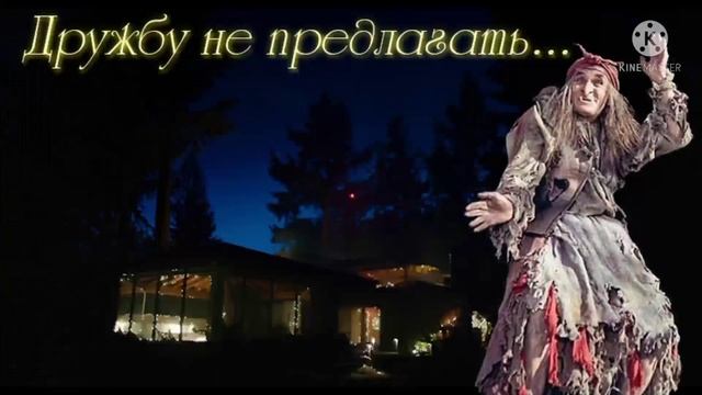 С днём элегантного возраста. смотреть онлайн