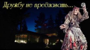 С днём элегантного возраста.
