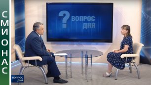 Лариса Петракова в программе "Вопрос дня" на РТС