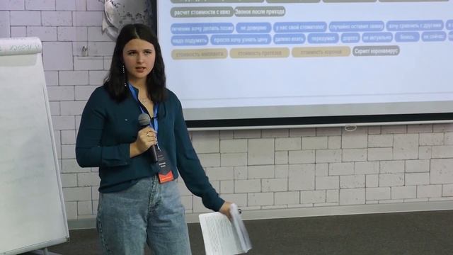 Как научить администратора и удержать его в клинике?