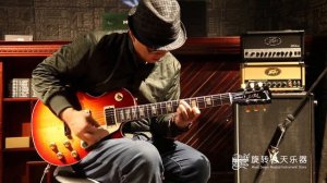 Gibson Les Paul Standard '50s Heritage Cherry Sunburst | No Talking
