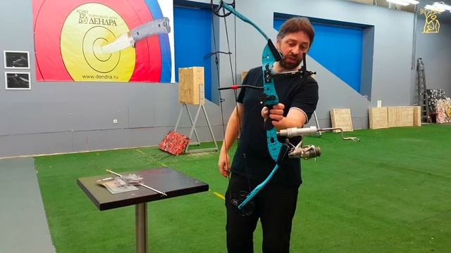 PSE Bowfishing | Комплект для рыбалки с луком