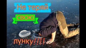 Андроид навигатор рыбака. Androzic