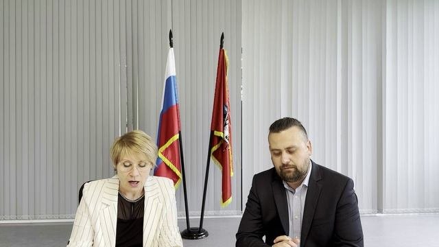 Курс 