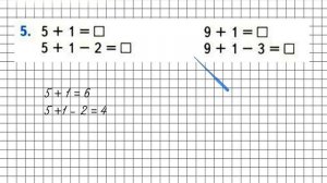 Страница 117 Задание 5 – Математика 1 класс (Моро) Часть 1