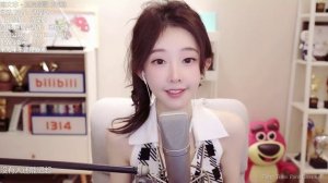 Фэн Тимо Ода одиночества