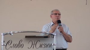 Церковь Слово Жизни - пастор Виктор Томев ,,Как различить голос Божий,,