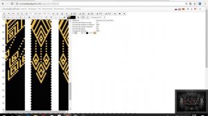 Как пользоваться диктовалкой Crochet