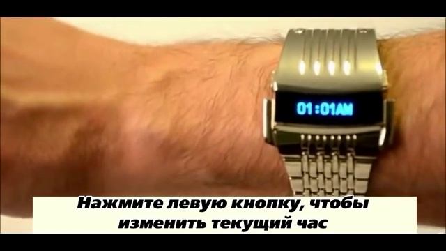 Инструкция пользования к часам Diesel "Хищник" смотреть онлайн