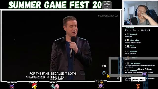 СМотрим новые игры на Summer Game Fest 2022 смотреть онлайн