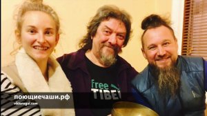 Frank Perry and Viktor Ogui in London UK workshop 06 01 2018 Singing Bowl Поющие чаши и Фрэнк Перри