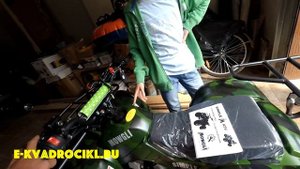 Детский Квадроцикл MOWGLI SIMPLE 7 бензиновый max. 60км/ч