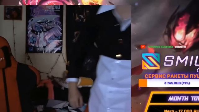 ГЛАВНЫЕ СЕКРЕТЫ ТОП МИРА ЧУ - Mobile Legends