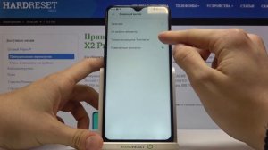 Спокойный Realme X2 Pro Как включить режим НЕ БЕСПОКОИТЬ на Realme X2 Pro / Спокойный Realme X2 Pro