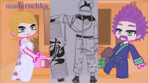 ?•Реакция родителей Сакуры Харуно на её будущее•?[Тик Ток]?