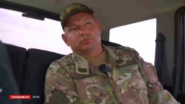 Соловьев: нестандартные решения военных РФ приносят успех