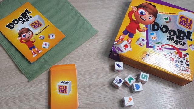 DOOBL image (дубль) смотреть онлайн