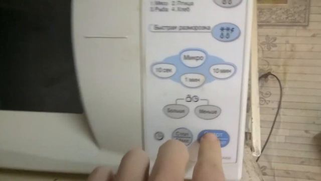 Как сделать бульмени смотреть онлайн