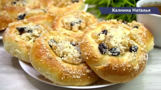 Есть молоко ? готовьте их не раздумывая! Улетные Булочки с начинкой! Тесто как Пух, Всегда удачное!