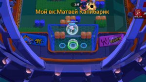 Играю в бравл на новом аккаунте 🪽