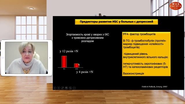 Марина Долженко смотреть онлайн