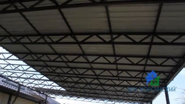 Навес из профнастила l Цех "Корсунский" смотреть онлайн