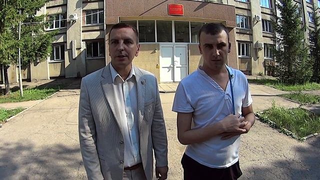 Оправдательный приговор