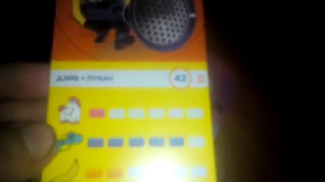 Обзор карточек миньонов из магнита! смотреть онлайн