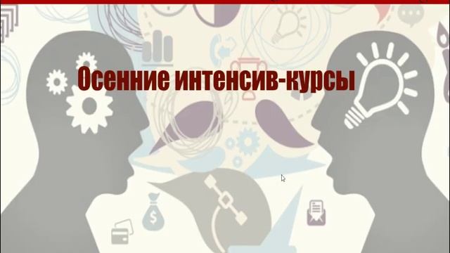 Как запомнить значение немецкого глагола с разными приставками. Метод ментальных карт